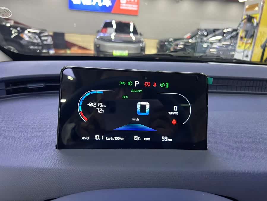 Chery Duomi 2025 صورة سيارة #15