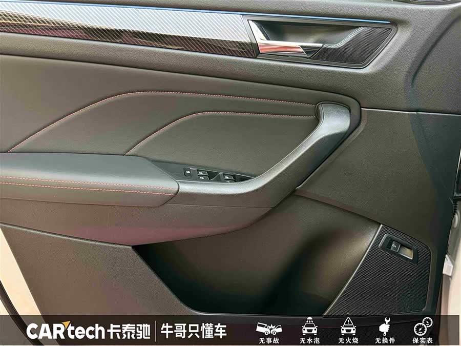 Skoda Kodiaq GT 2024 car image #15