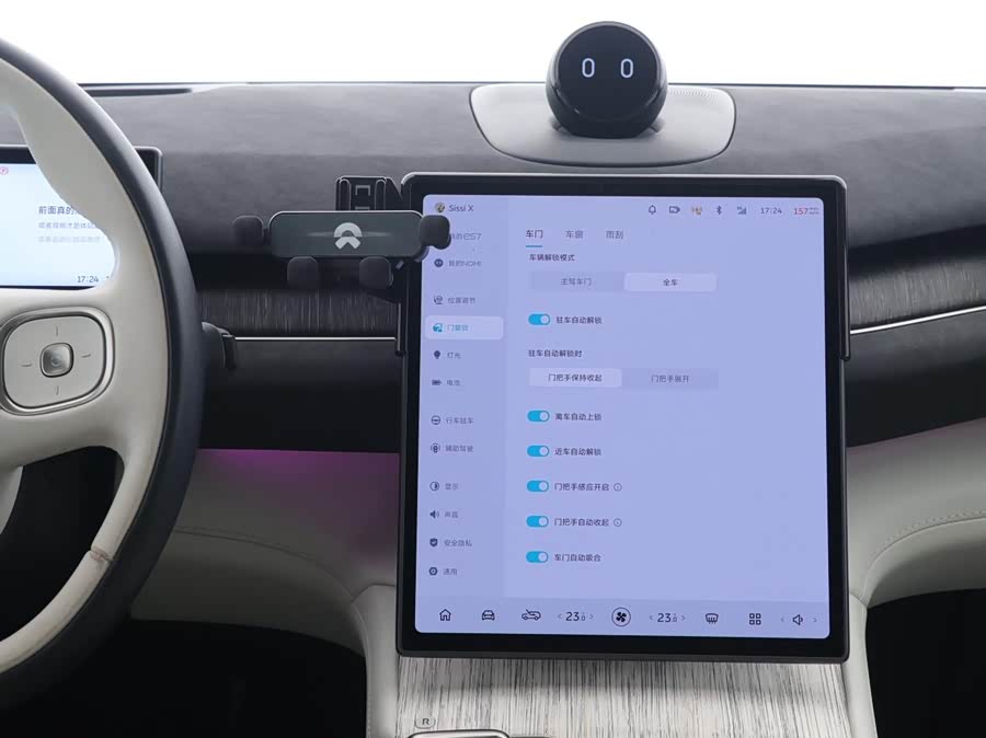 蔚来 蔚来ES7 2022 汽车图片 #15