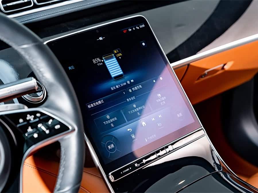 Mercedes-Benz S Class New Energy 2024 image de voiture #15