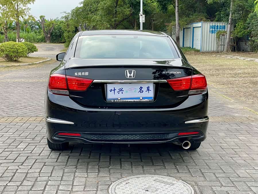 Honda Spirior 2017 car image #15