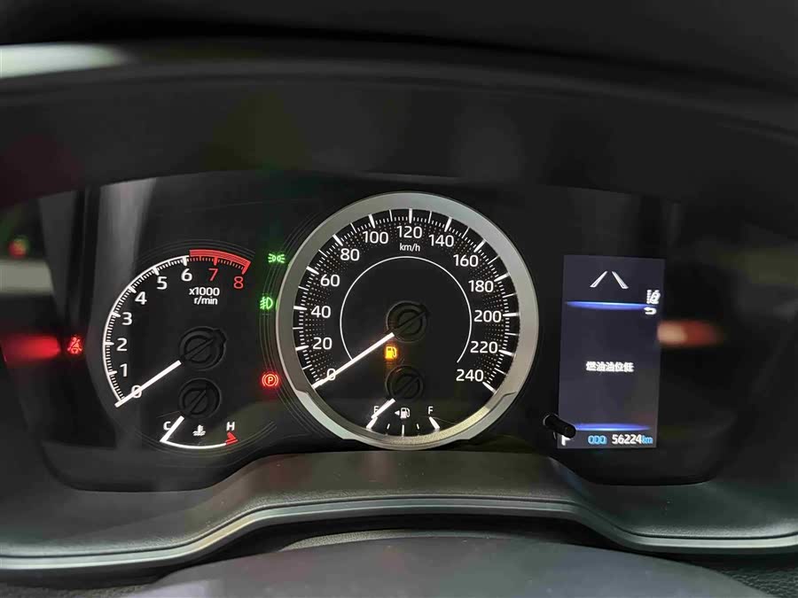 Toyota Corolla 2021 image de voiture #15