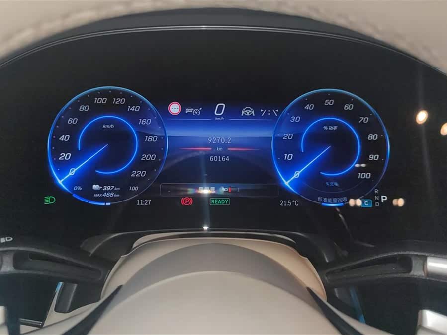 Mercedes-Benz EQS Class 2022 #15 Mercedes-Benz EQS Class 2022 car image #15