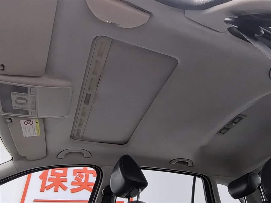 Volkswagen Cross Lavida 2014 immagine di auto #15