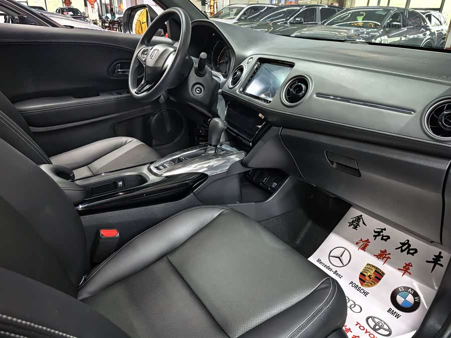 Honda XR-V 2021 car image #15