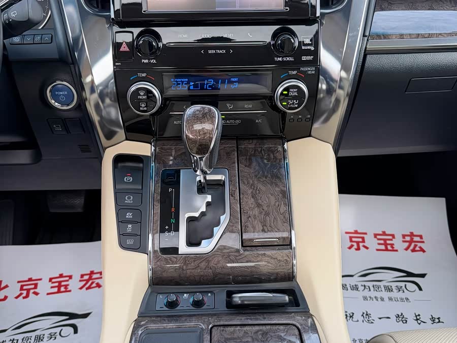 Toyota Alphard 2019 car image #15