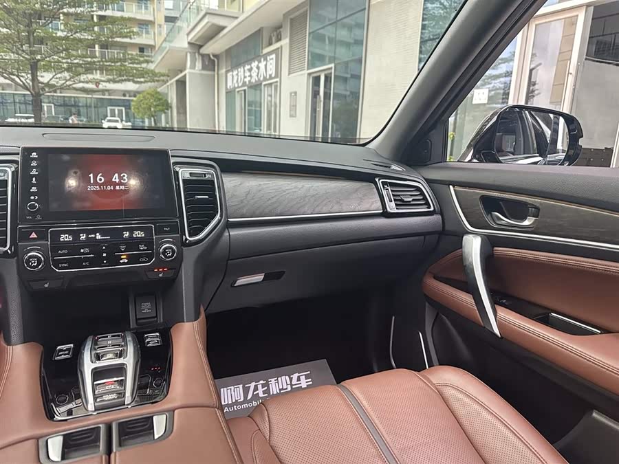 Honda UR-V 2021 #15 Honda UR-V 2021 immagine di auto #15