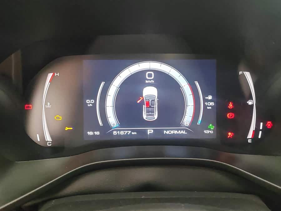 Haval Rabbit 2021 immagine di auto #15