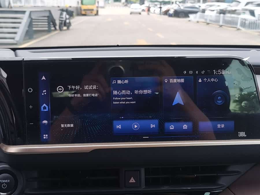 Toyota CrownSportCross 2023 صورة سيارة #15