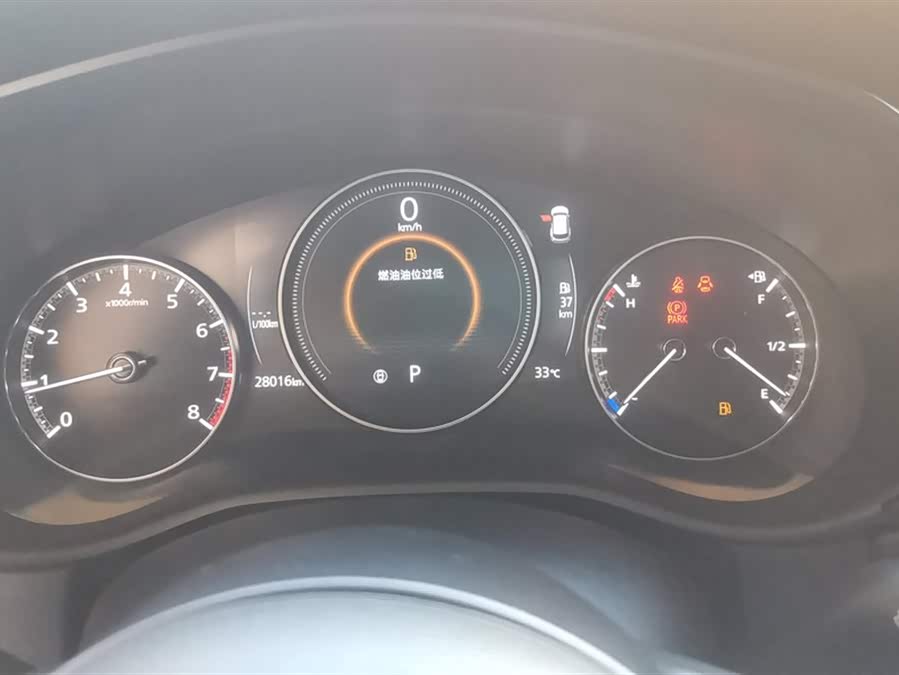 马自达 马自达CX-50行也 2023 汽车图片 #15