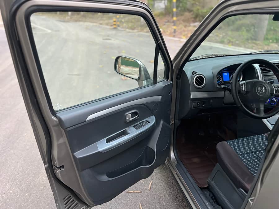 Suzuki Wagon R X5 2016 image de voiture #15