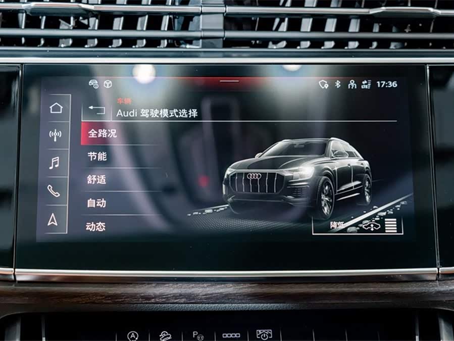 Audi Q8 2021 #15 Audi Q8 2021 car image #15