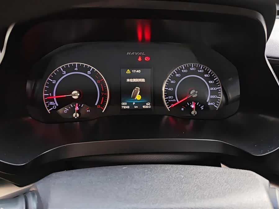 Haval H2s 2018 car image #15