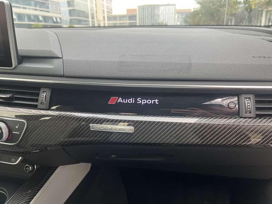 Audi RS 5 2021 car image #15