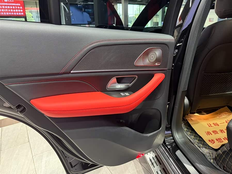 Mercedes-Benz GLE Coupe AMG 2023 image de voiture #15