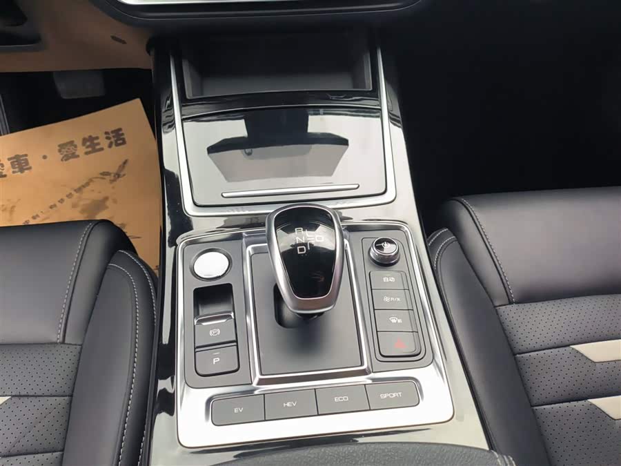 BYD Qin Pro New Energy 2020 immagine di auto #15