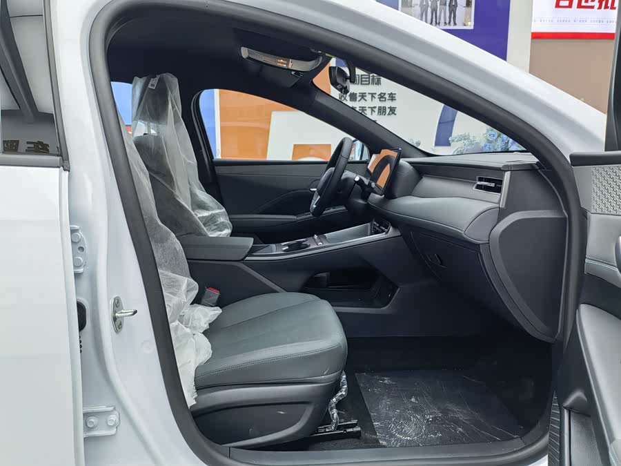 BYD Qin Plus 2025 car image #15