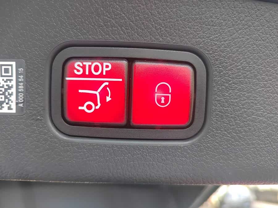 Mercedes-Benz GLC AMG 2025 imagem de carro #15