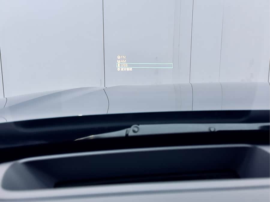 Honda Inspire New Energy 2023 car image #15