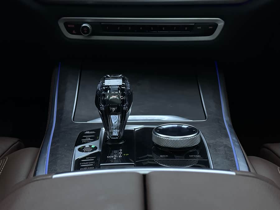 BMW X5 (Imported) 2021 immagine di auto #15