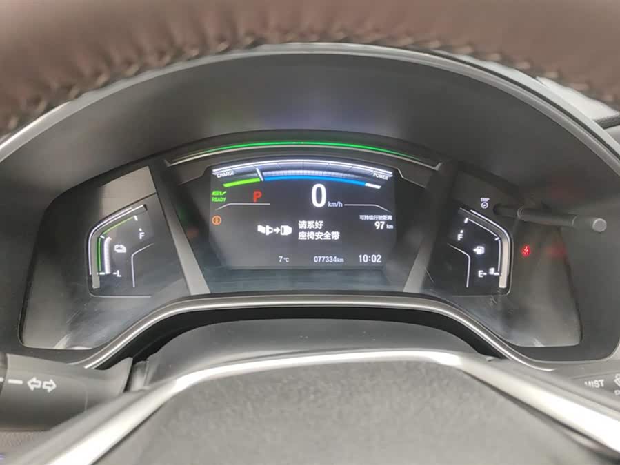 本田 本田CR-V新能源 2022 #15 本田 本田CR-V新能源 2022 汽车图片 #15