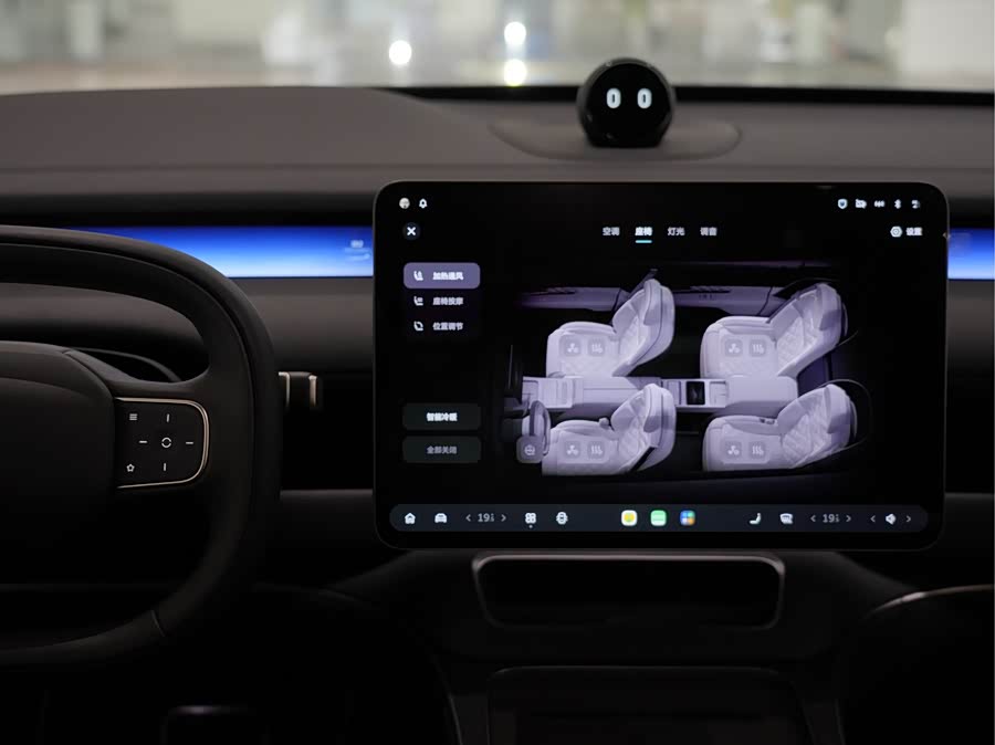 蔚来 蔚来ET9 2025 汽车图片 #15