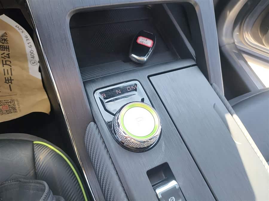 Haval H6S 2022 immagine di auto #15