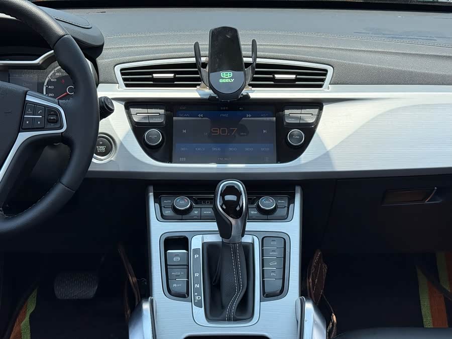 GEELY Boyue 2018 #15 GEELY Boyue 2018 car image #15