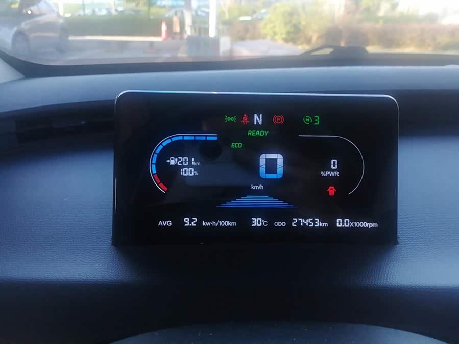 Kaiyi Shiyue 2023 car image #15