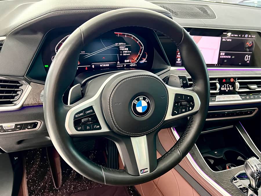 BMW X5 (Imported) 2020 #15 BMW X5 (Imported) 2020 immagine di auto #15