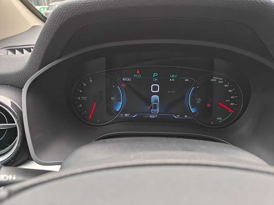 BYD Song New Energy 2019 #15 BYD Song New Energy 2019 car image #15