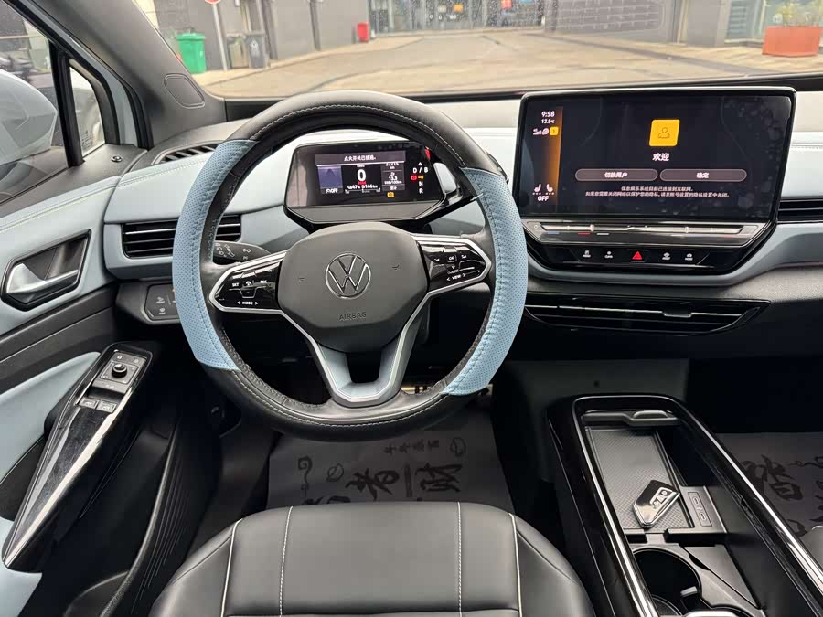 Volkswagen ID.4 X 2023 #15 Volkswagen ID.4 X 2023 immagine di auto #15