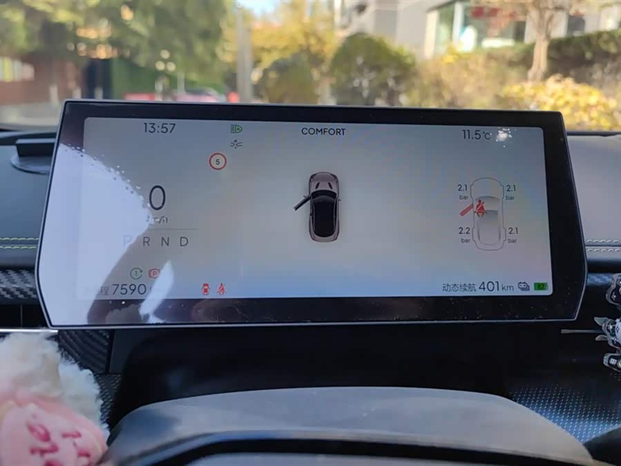 哪吒汽车 哪吒GT 2024 汽车图片 #15