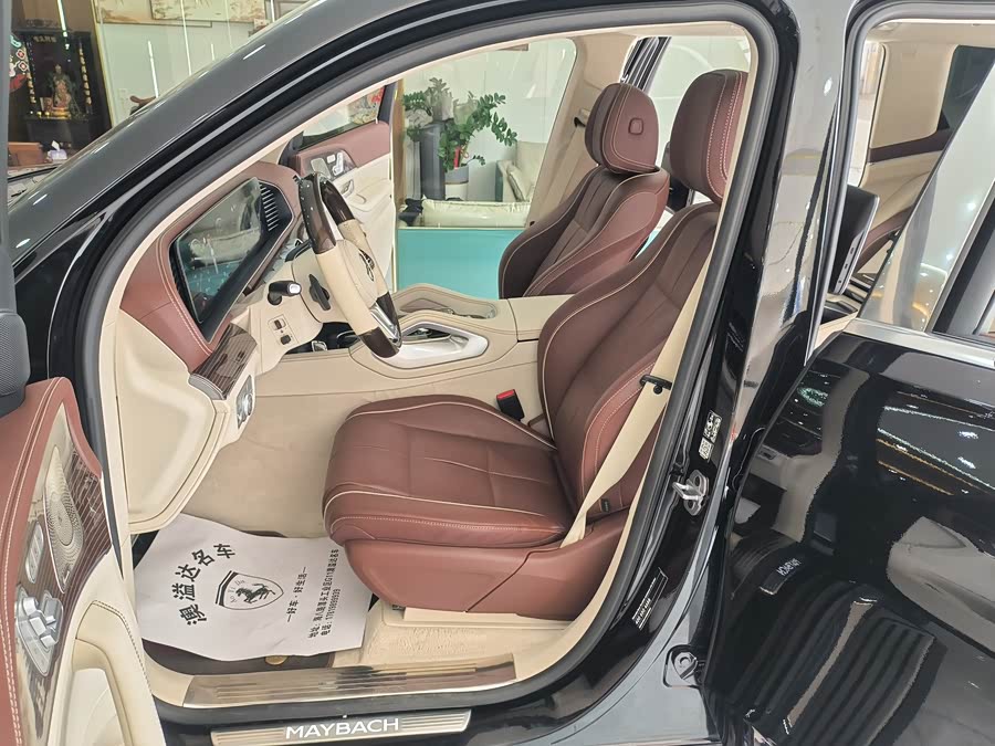 Mercedes-Benz Maybach GLS 2024 car image #15