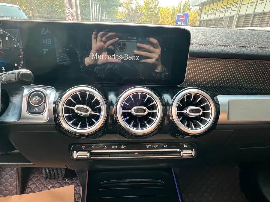 Mercedes-Benz GLB Class 2020 car image #15