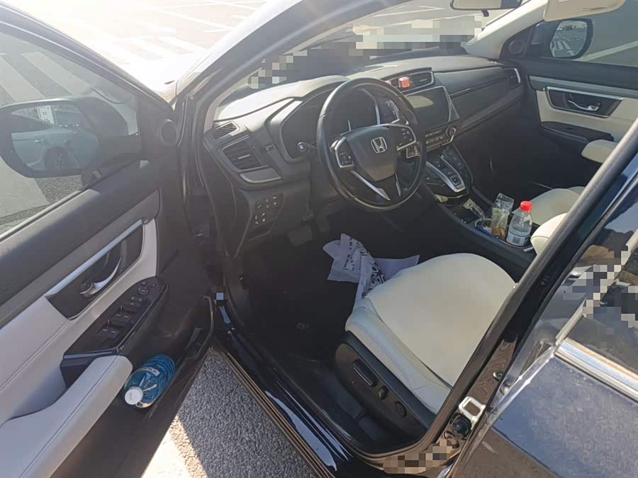 Honda Breeze New Energy 2023 car image #15