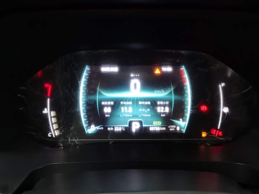 奇瑞 瑞虎7 2021 汽车图片 #15