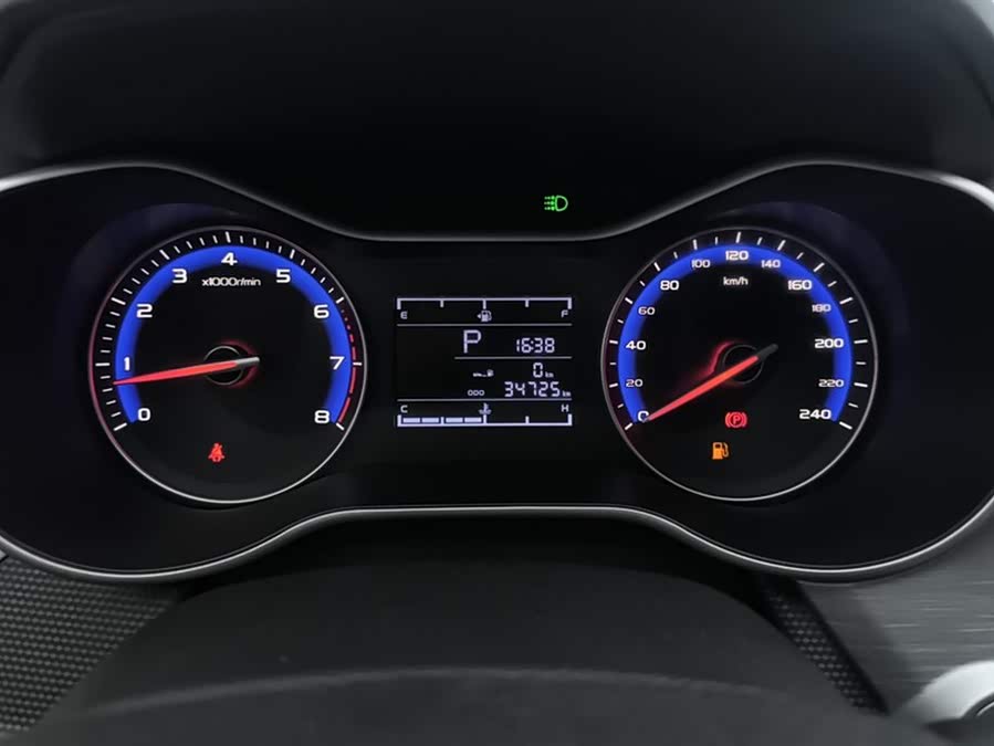 GEELY Vision 2020 car image #15