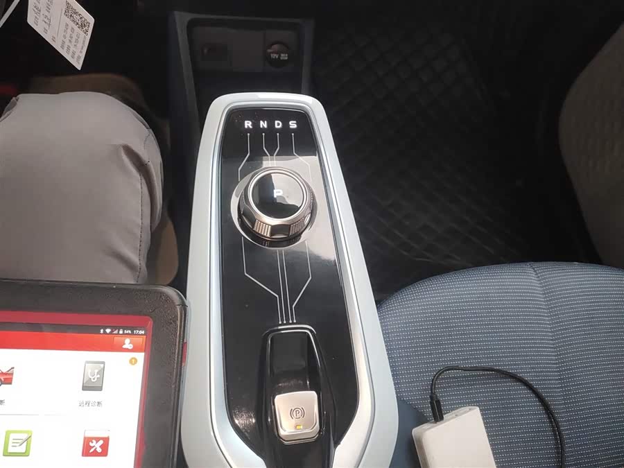 Changan BenBen E-Star 2023 car image #15