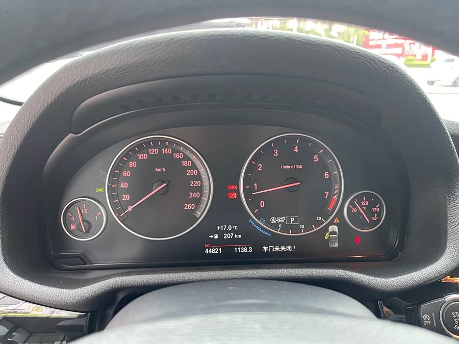 BMW X3 (Imported) 2017 #15 BMW X3 (Imported) 2017 immagine di auto #15