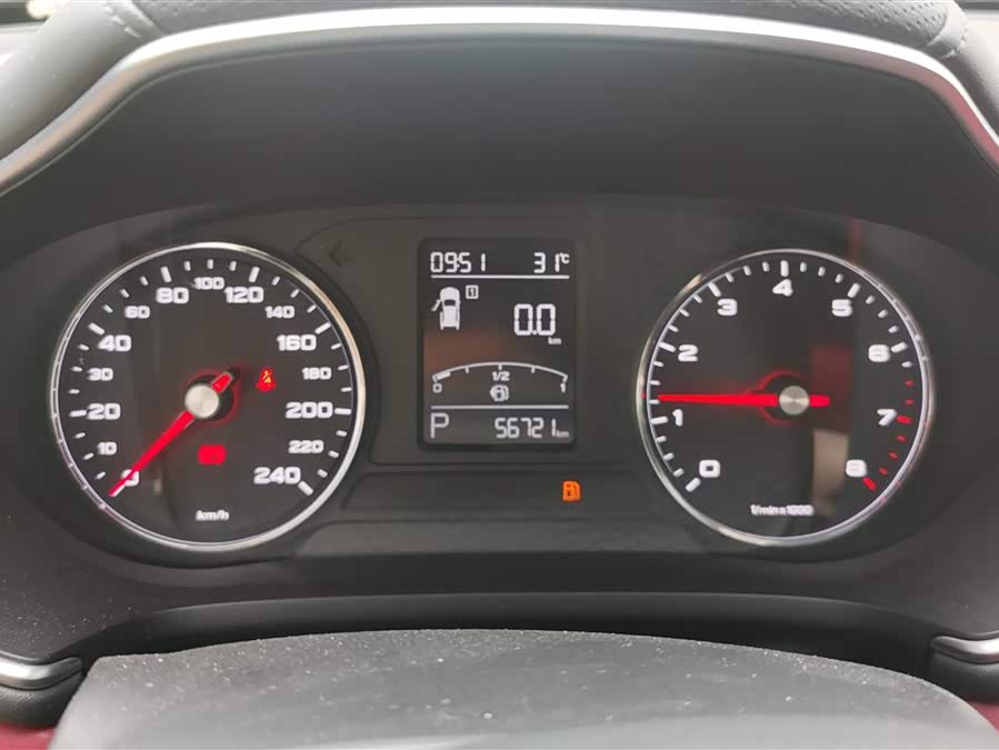 MG HS 2019 car image #15