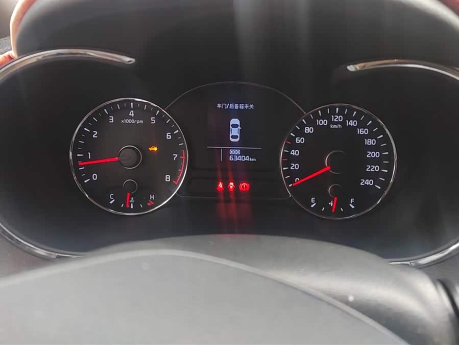 Kia Forte Koup 2015 car image #15