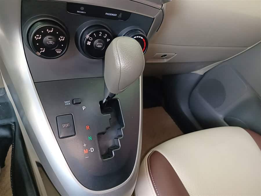 Toyota Reiz 2016 #15 Toyota Reiz 2016 immagine di auto #15