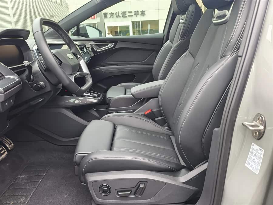 Audi Q4 e-tron 2024 #15 Audi Q4 e-tron 2024 صورة سيارة #15