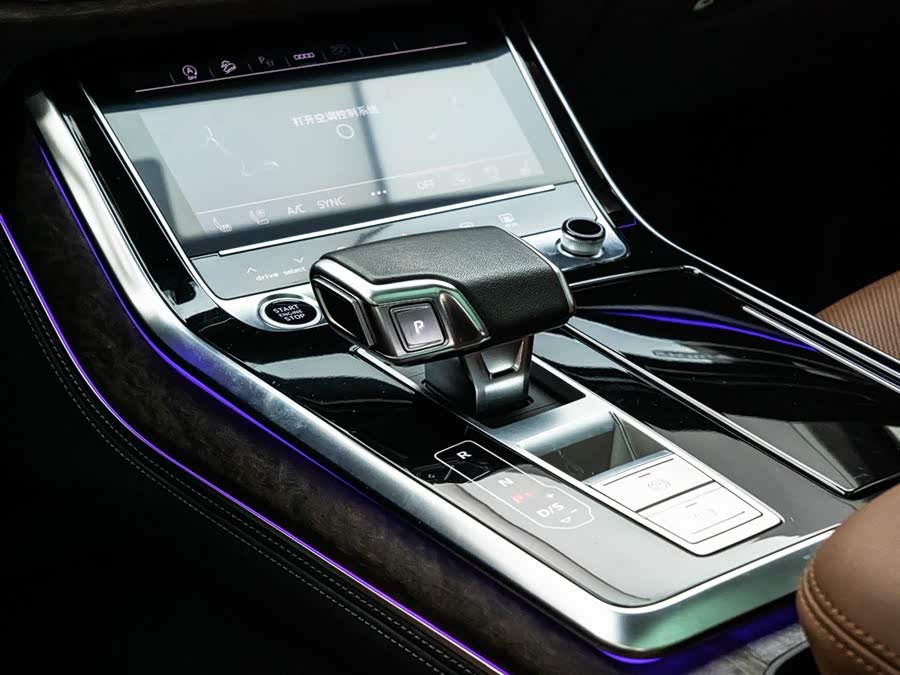 Audi Q7 2023 car image #15