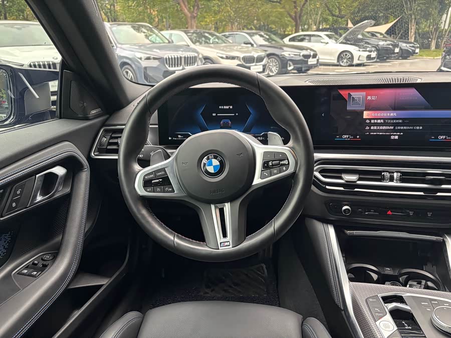 BMW M240i 2024 immagine di auto #15