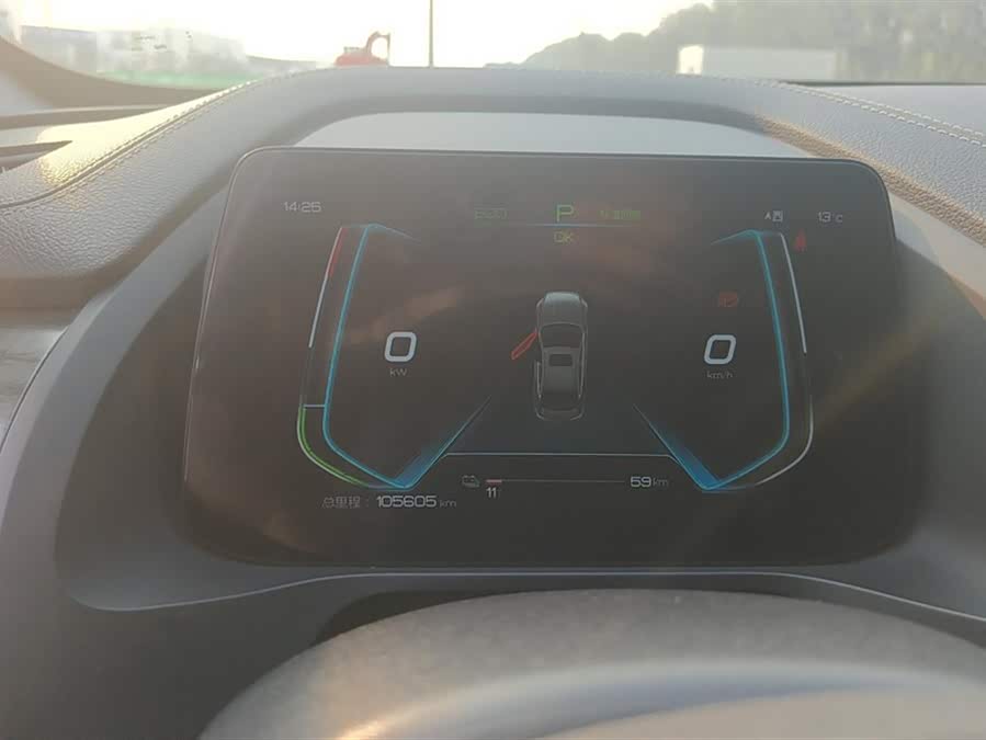 BYD Qin Pro New Energy 2019 #15 BYD Qin Pro New Energy 2019 car image #15