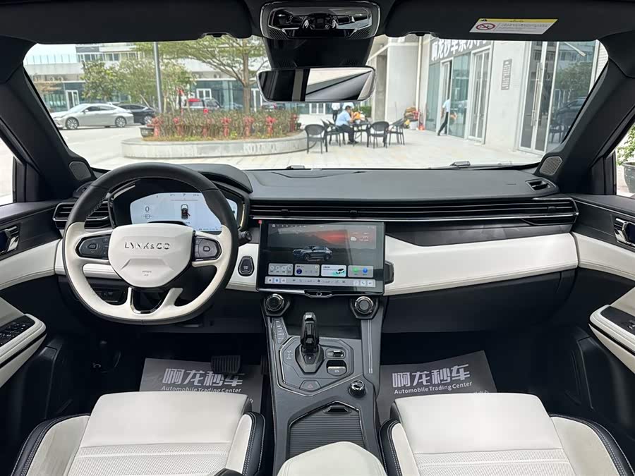 Lynk & Co 01 2022 image de voiture #15