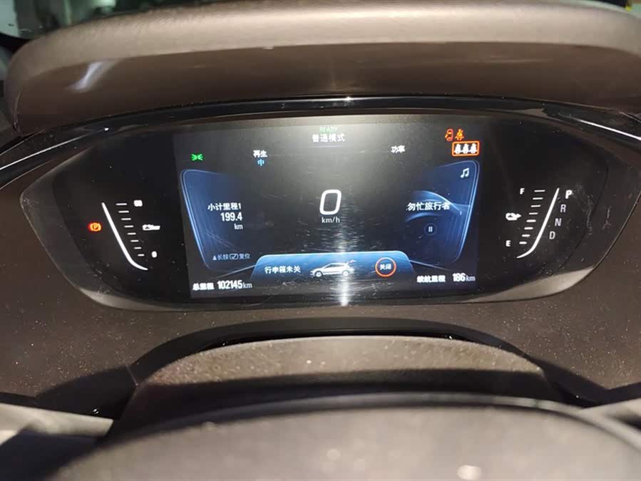 Chevrolet Charm 2021 #15 Chevrolet Charm 2021 car image #15