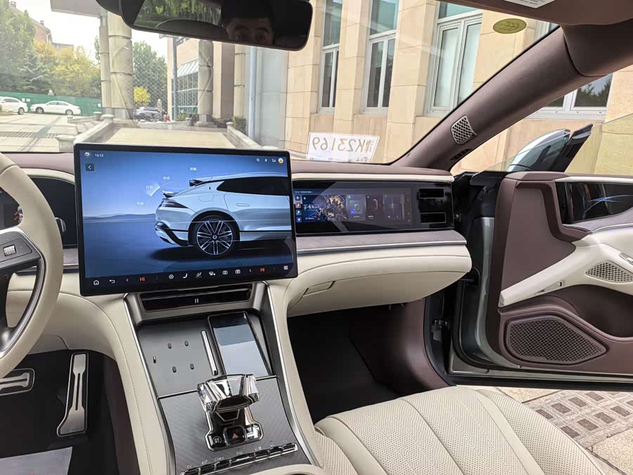 Denza Z9GT 2024 car image #15